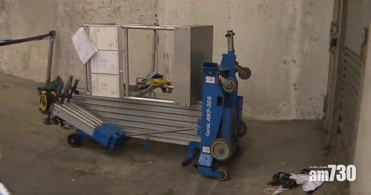 工業意外｜彩雲邨升降台翻側工人遭壓死