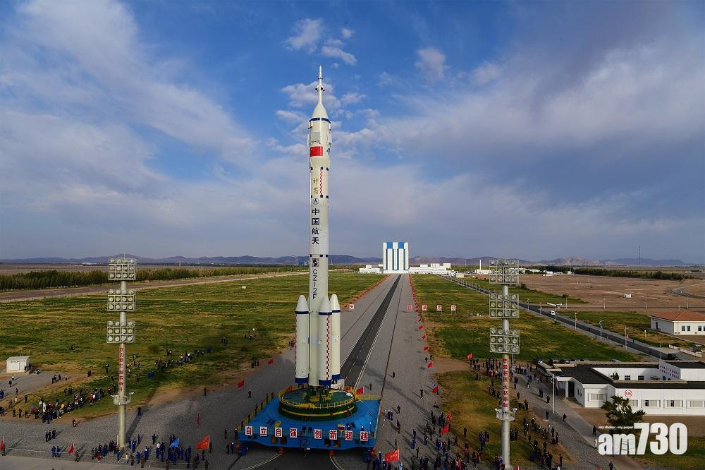 神舟十三號｜船箭組合體抵發射區 3太空人將駐留太空站半年