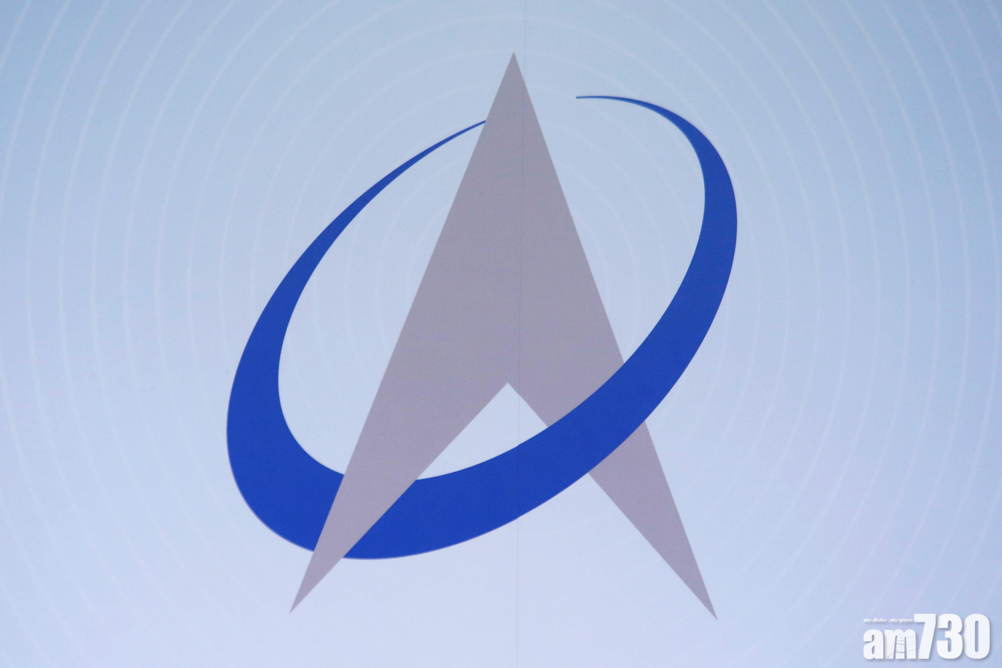 藍籌盈警｜瑞聲上季純利料最多挫61%