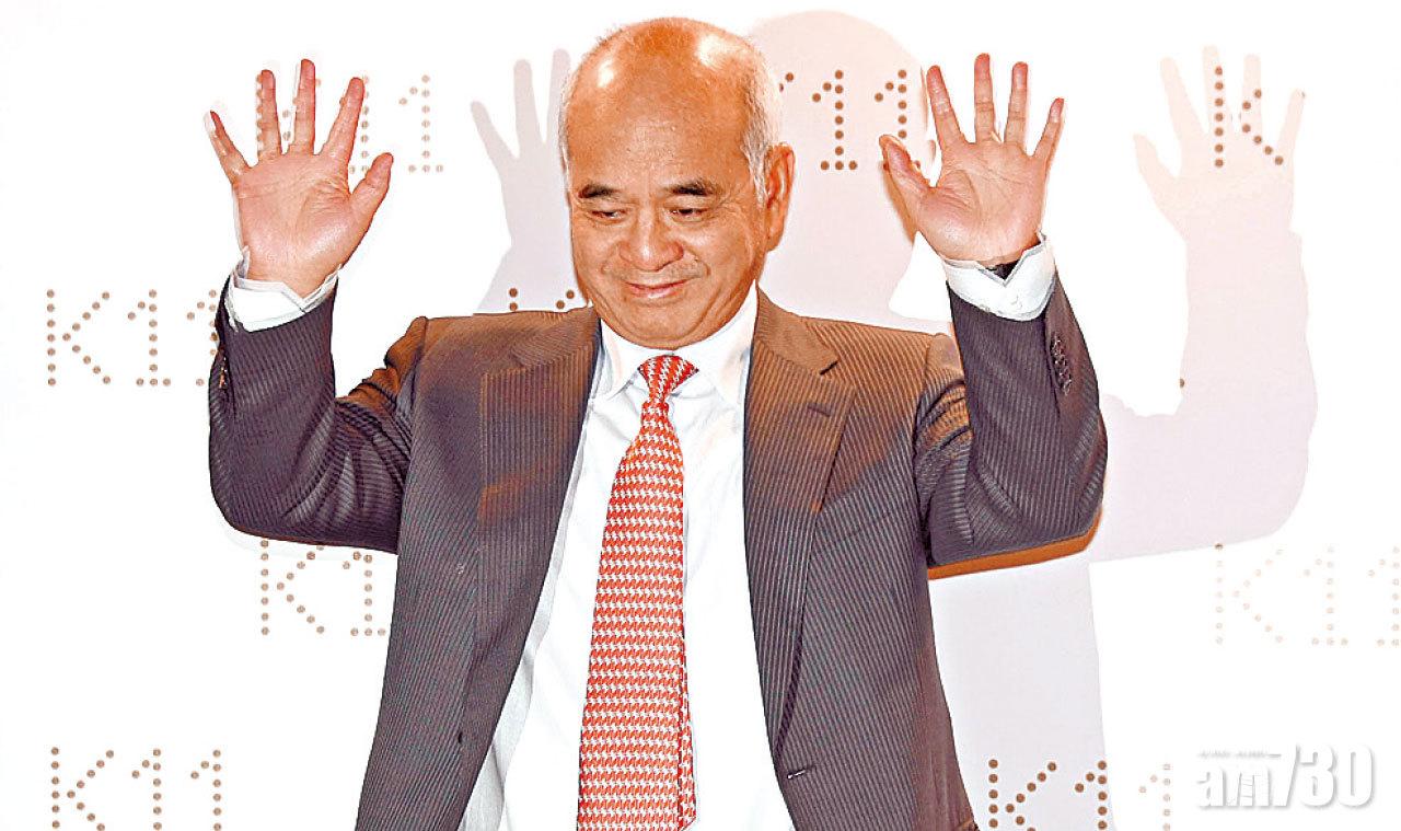 邱達昌退出 鄭家純掌有線