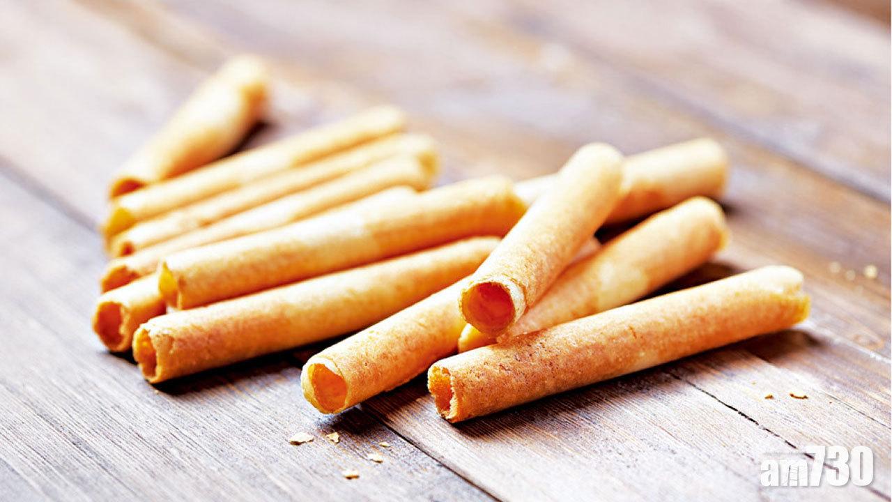 同步出擊奇華再推消費回贈 買滿$50送$15