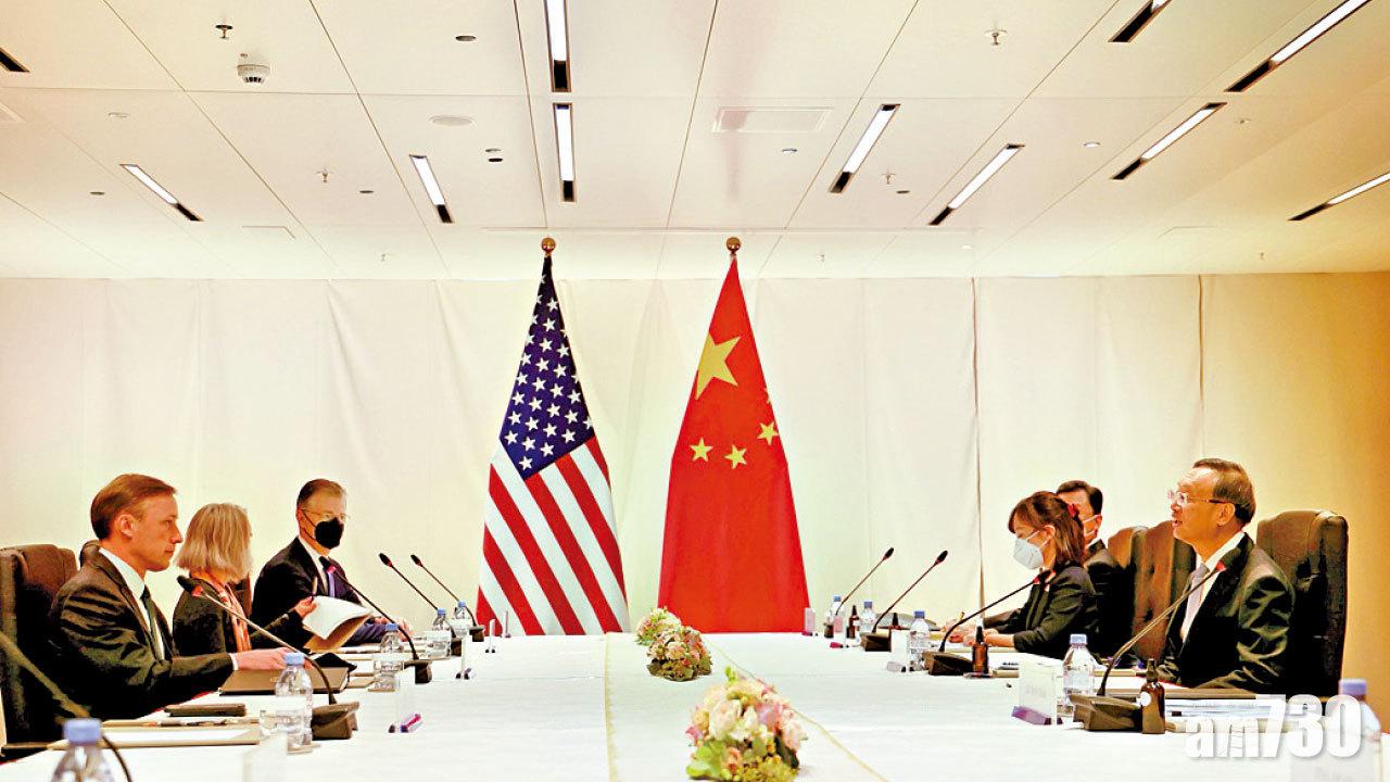 中美關係｜楊潔篪沙利文瑞士會談6小時 拜登習近平擬年內視像會議