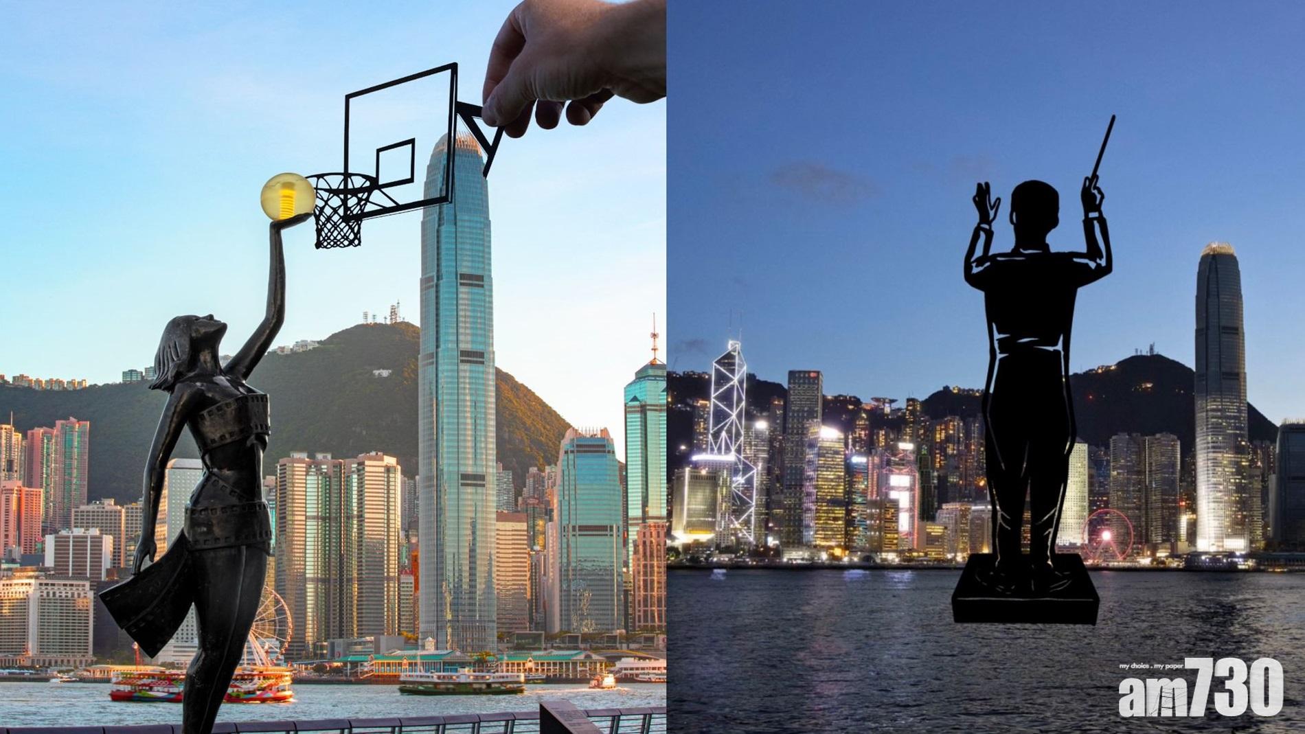 旅遊就在香港｜剪紙攝影跨界跨地域合作 維港「金像女神入樽」 港島大廈演奏交響樂