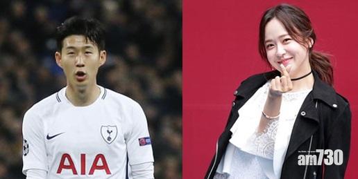 BLACKPINK｜Jisoo所屬事務所否認孫興民戀情