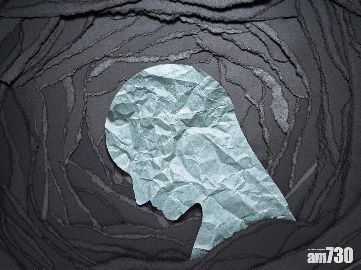 情緒病｜九成半人認為有歧視 更誤解藥物治療