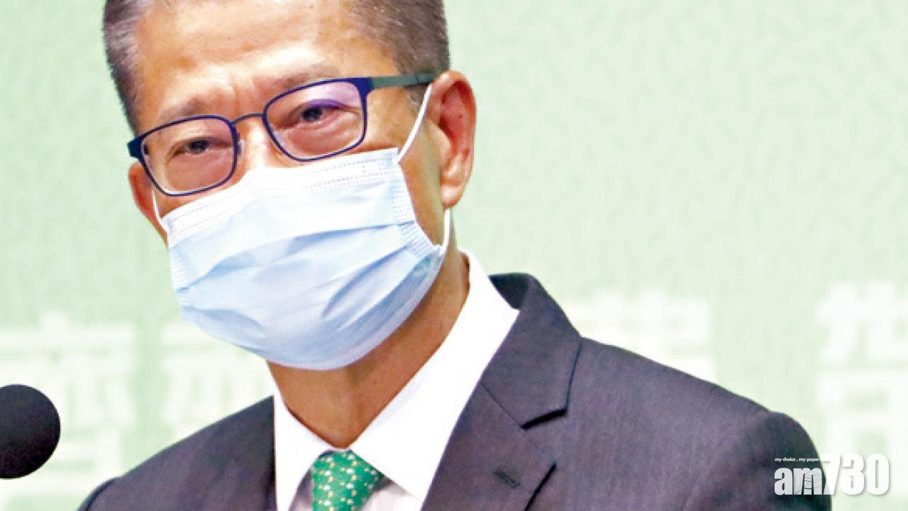 聚焦創科金融  陳茂波：本港南北「啞鈴式」發展