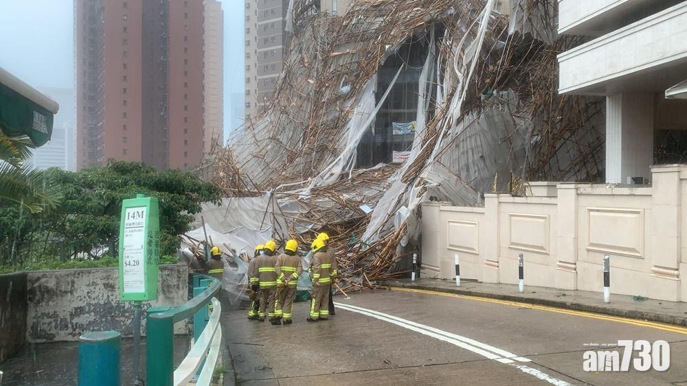 跑馬地樂活道倒塌棚架清理完畢已重開