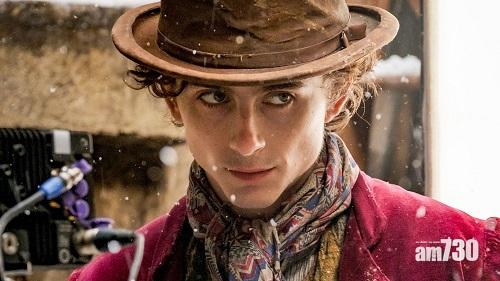 朱古力獎門人｜添麥菲新任Willy Wonka造型照曝光