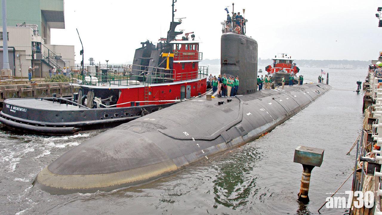 涉間諜罪｜海軍工程師遭FBI放蛇拘捕 圖售美核潛艇機密予外國