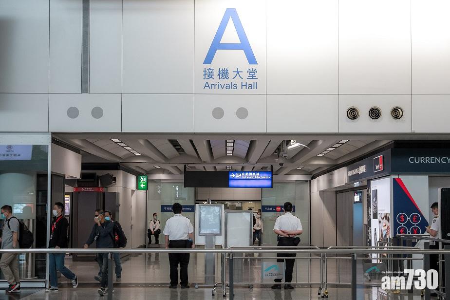 強制檢測｜機場HACTL主樓M層休息室驗出病毒　13個指明地點納公告 (附日期時間)