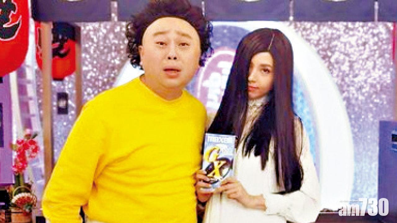 阿Bob介紹富二代俾張秀文