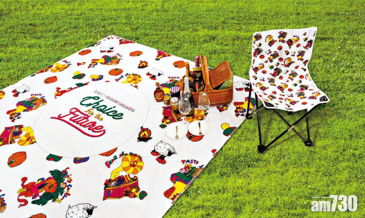 崇光 x Masami Yanagida 秋日精品有得換