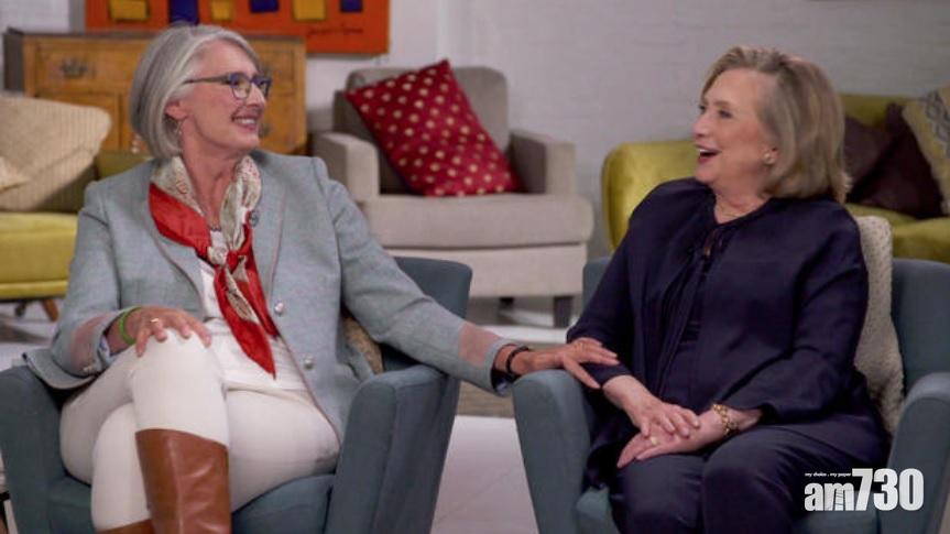 希拉莉政治懸疑小說本周出版  預言塔利班重掌阿富汗