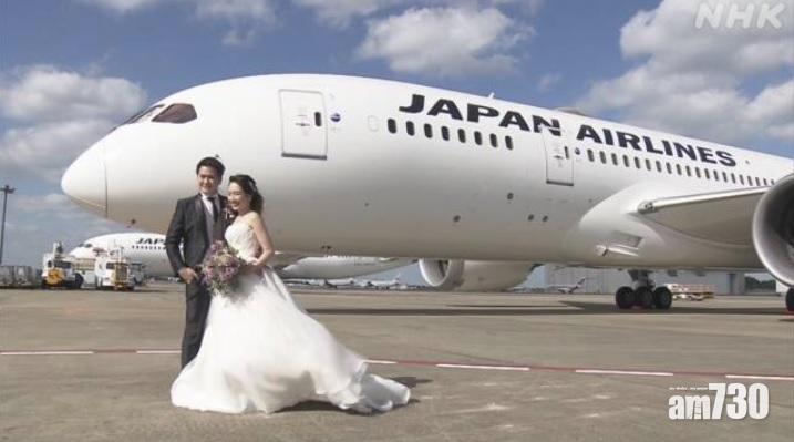 新冠肺炎｜成田機場推停機坪拍婚照 新人與夢想A380拍照好興奮