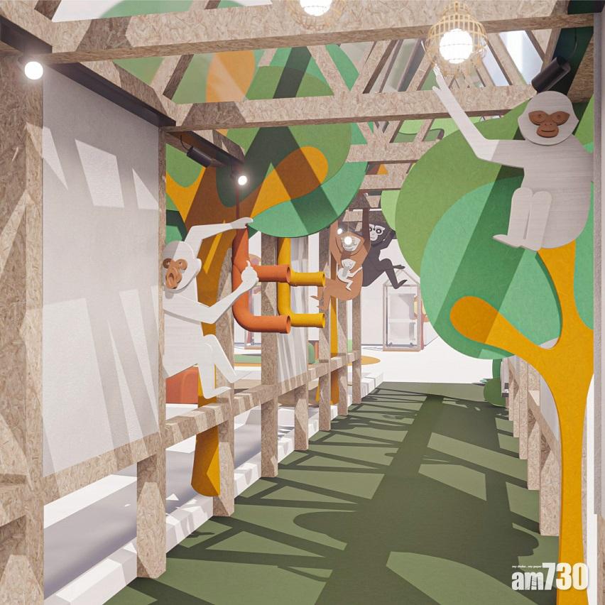 嘉道理農場推廣長臂猿保育　明起利東街辦叢林風展覽