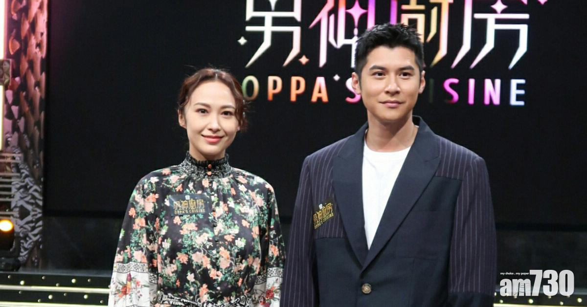 陳家樂自認煮白飯最叻 不滿湯怡搞百日宴不獲邀請