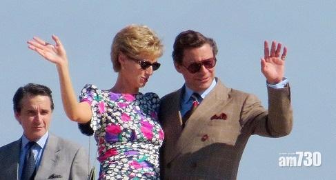 《王冠》新劇照 重現戴安娜結婚周年之旅