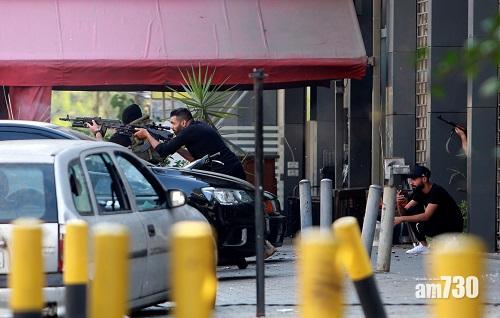 貝魯特槍戰6死30傷  真主黨遊行要求撤換港口大爆炸調查法官引發衝突