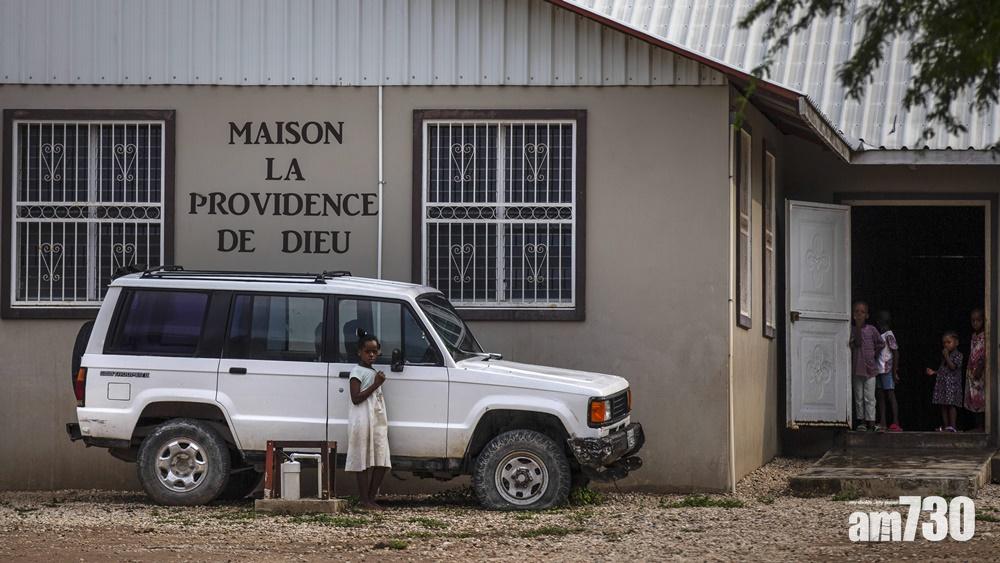 海地有美加傳教士遭綁架　估計是幫派所為