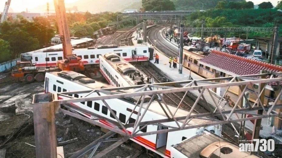 台鐵普悠瑪出軌案 司機判囚4年半