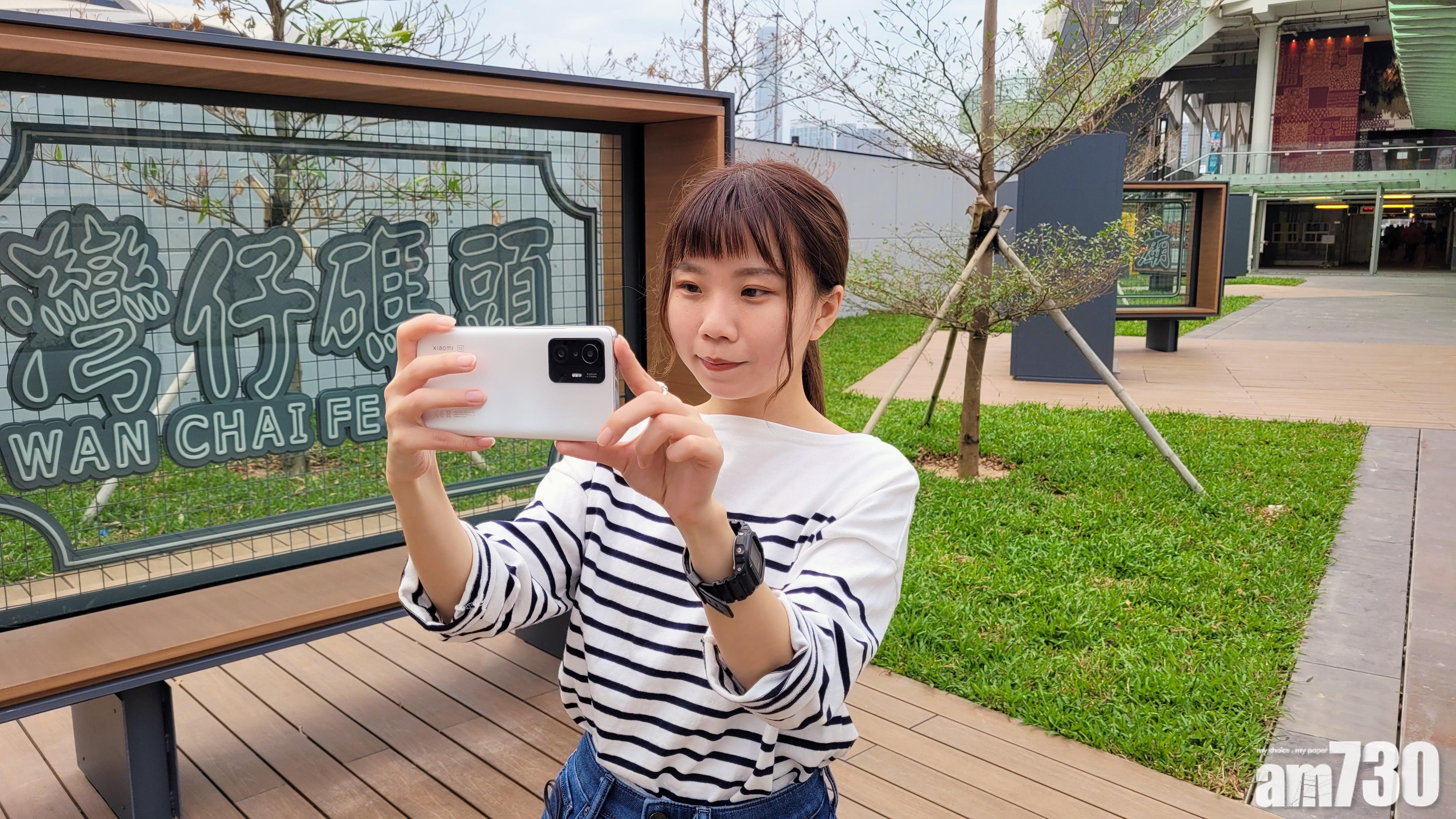 Xiaomi 11T Pro實測 果粉女同事：前後鏡攝力全面 17分鐘叉爆夠爽！  