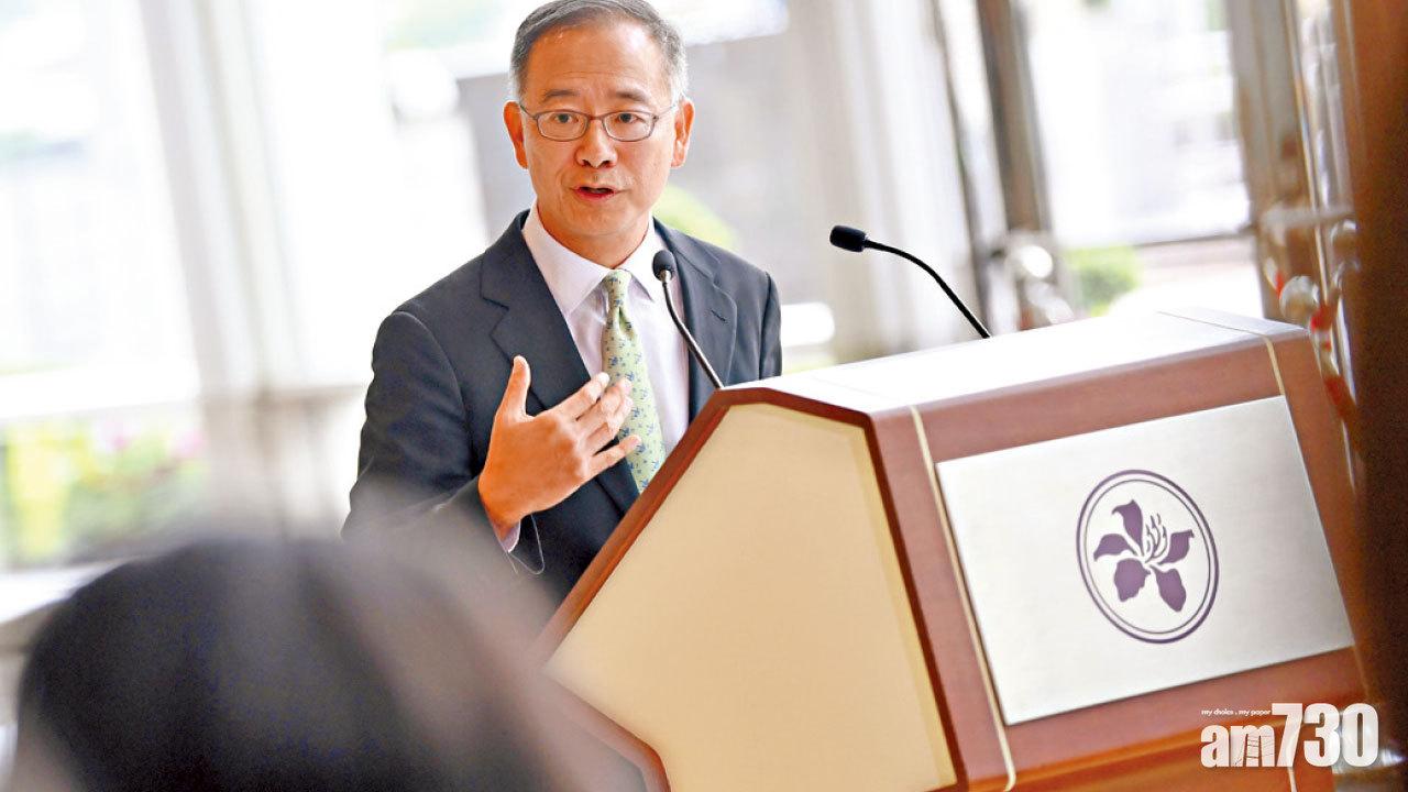 年半首次｜外匯基金季蝕132億 金管局為美退市部署