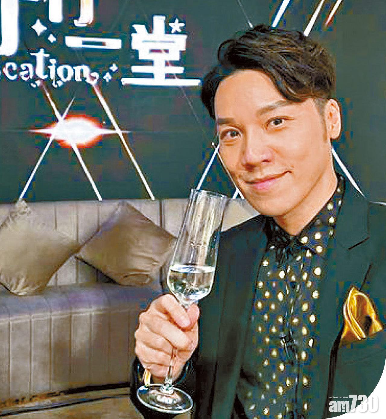 真人騷《仔仔一堂》未播先起哄  