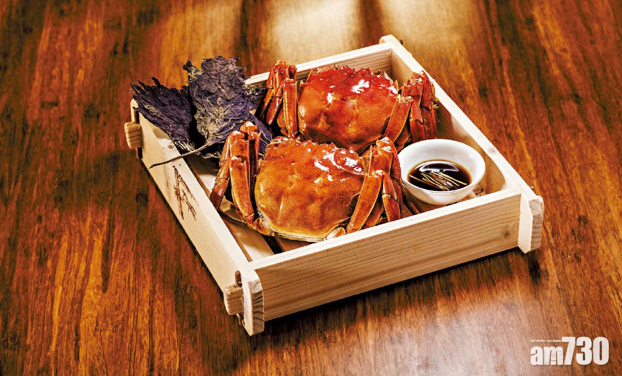 大閘蟹套餐2021｜推介6間大閘蟹餐廳 二人同行一人免費/免費送貨/8両蟹王