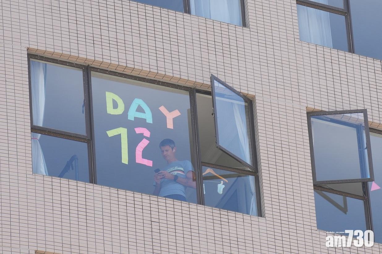 新冠肺炎｜聖誕假大批留學生返港　李漢城料檢疫酒店增至1.2萬間房