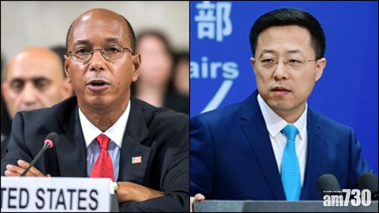 中美角力｜美國裁軍大使︰對北京試射高超音速導彈消息感到憂慮