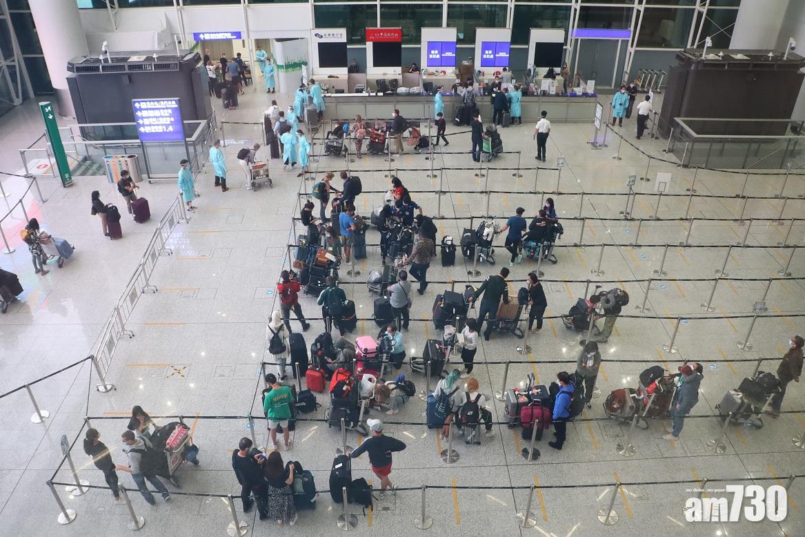 新冠肺炎｜港增2輸入均帶變種病毒　3歲女童昨起咳嗽