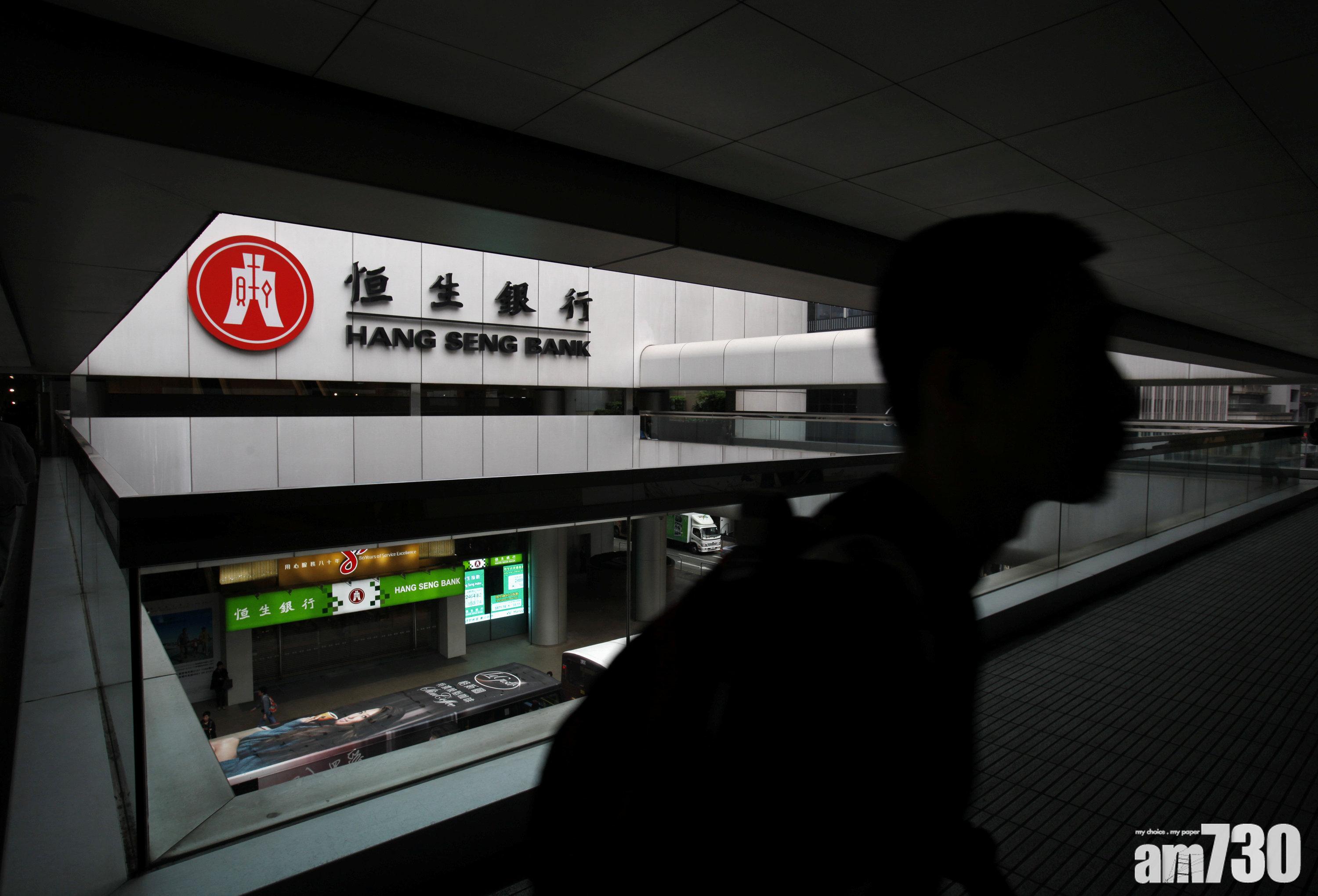 跨境理財通｜恒生指反應熱烈 千名中港客戶查詢