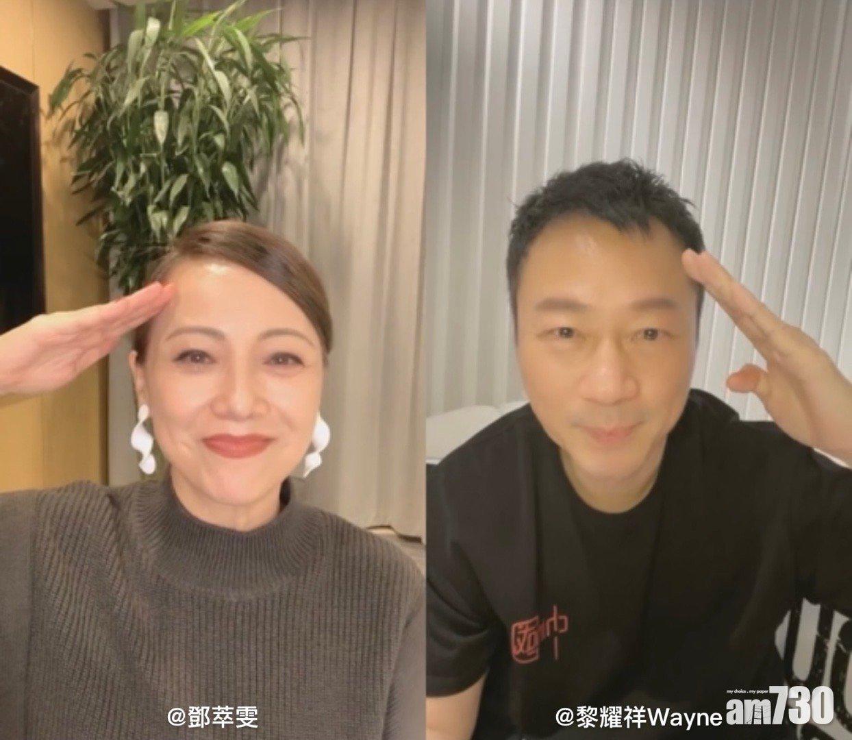 《巾幗4》開拍無期？鄧萃雯認有預留檔期 黎耀祥︰忘記就算了