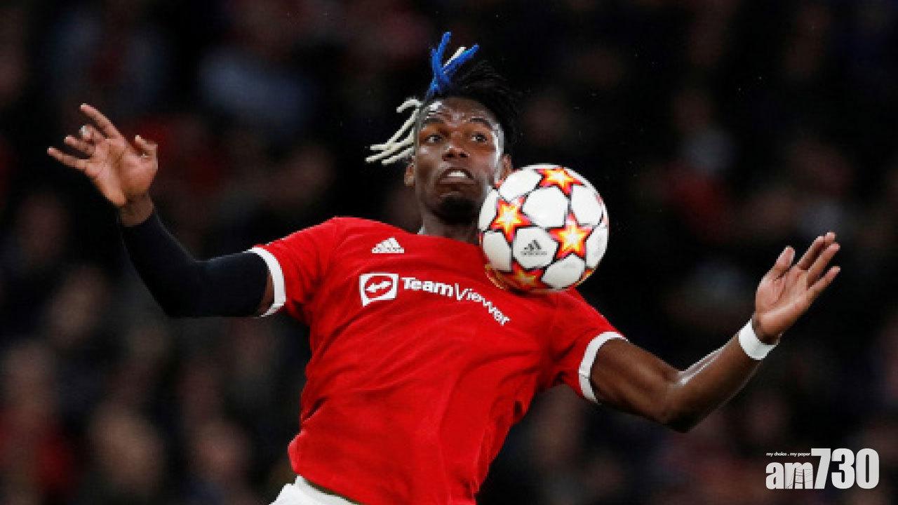 歐聯激戰｜普巴炮轟戰術不濟 曼聯受壓「迎蘭」