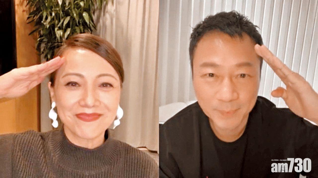 與黎耀祥開直播 鄧萃雯為《巾4》留檔期