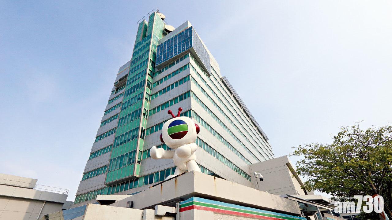 煽動抵制｜TVB報警 指有網民欺凌客戶藝人