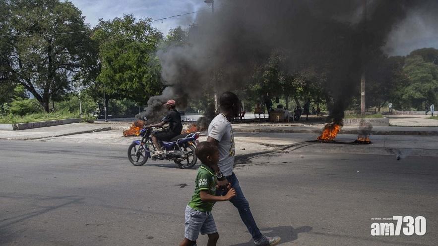 綁架傳教士｜海地幫派要求1700萬美元贖金