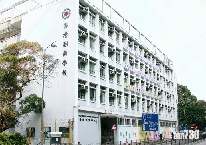 小二女生疑食啫喱糖鯁喉　延至今午不治