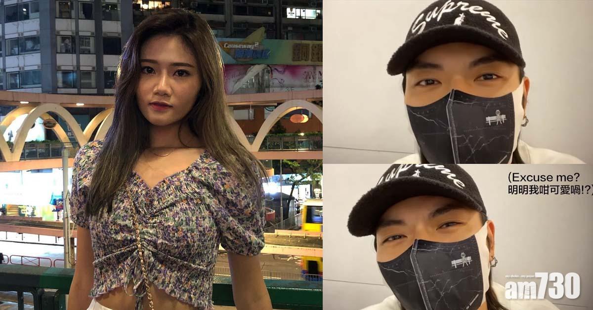 全民造星IV｜193倒米式幫細妹宣傳 郭嘉盈︰阿哥唔可靠