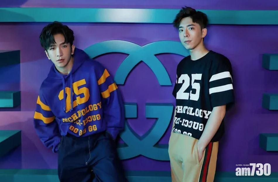 企業數據｜Gucci上季收入增4.5%