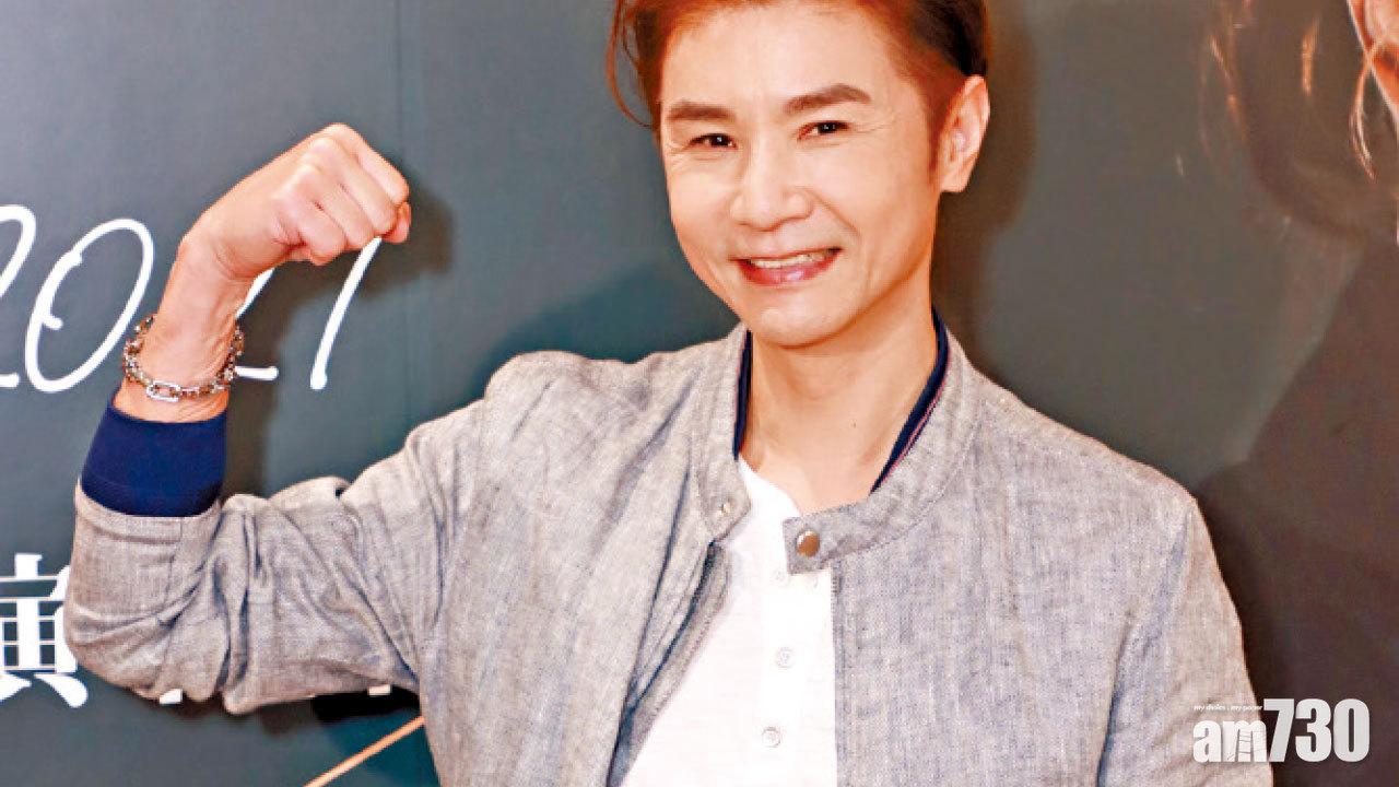 黃翊個唱多得羅敏莊