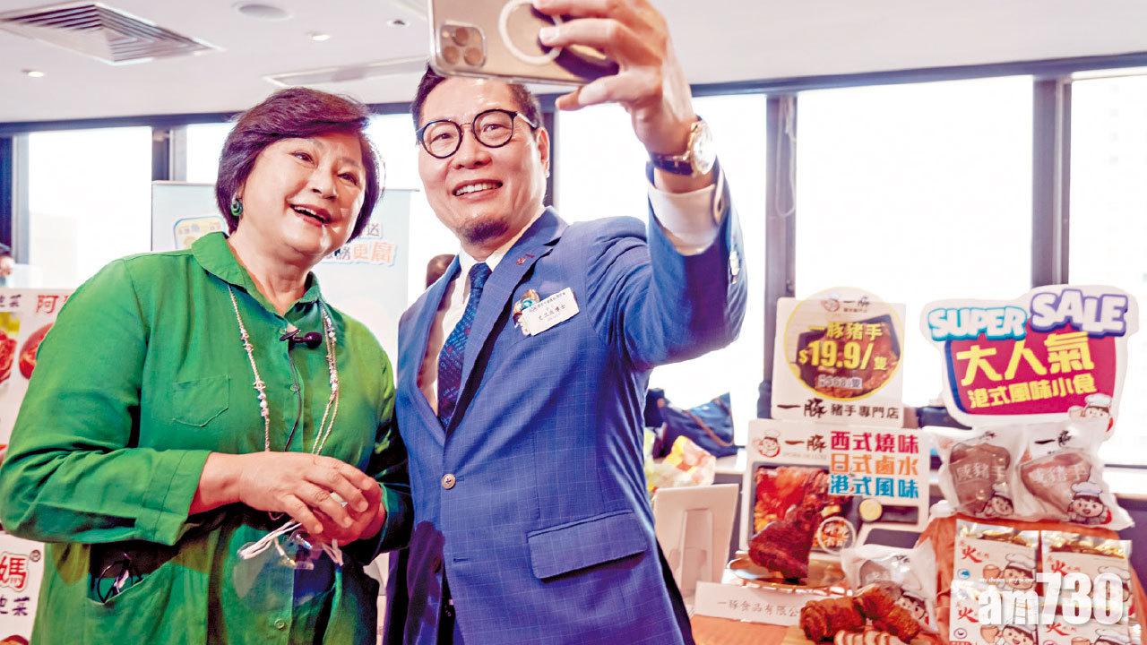 戶外展銷 月底葵涌運動場舉行 美食嘉年華貨品低至一折