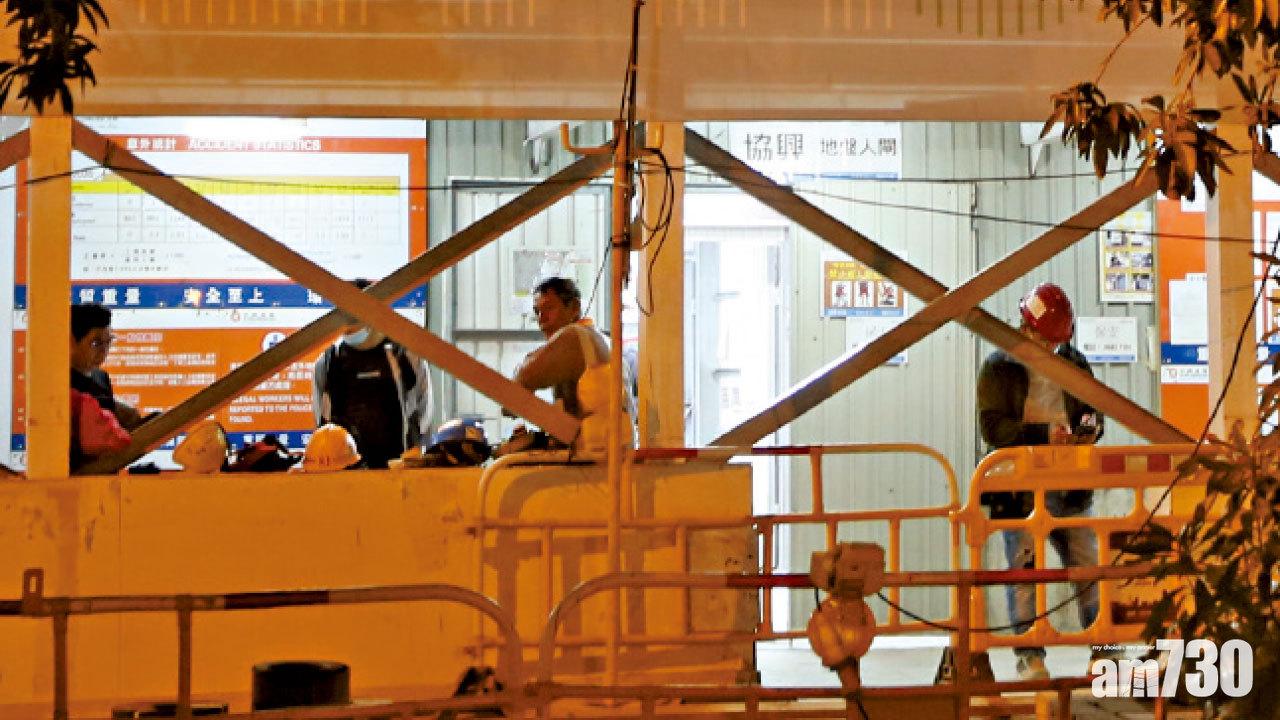 建造業總工會連續三年凍薪 15工種維持現狀 扎鐵日薪2520元