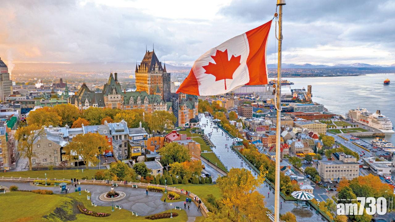 銜接永居｜1個月完成申請 加國移民救生艇 港人教路極速登船