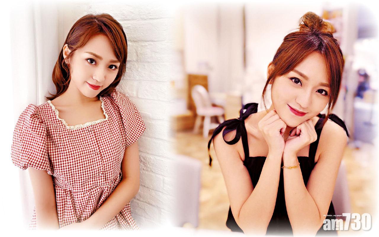 林穎彤：我希望媽媽愉快