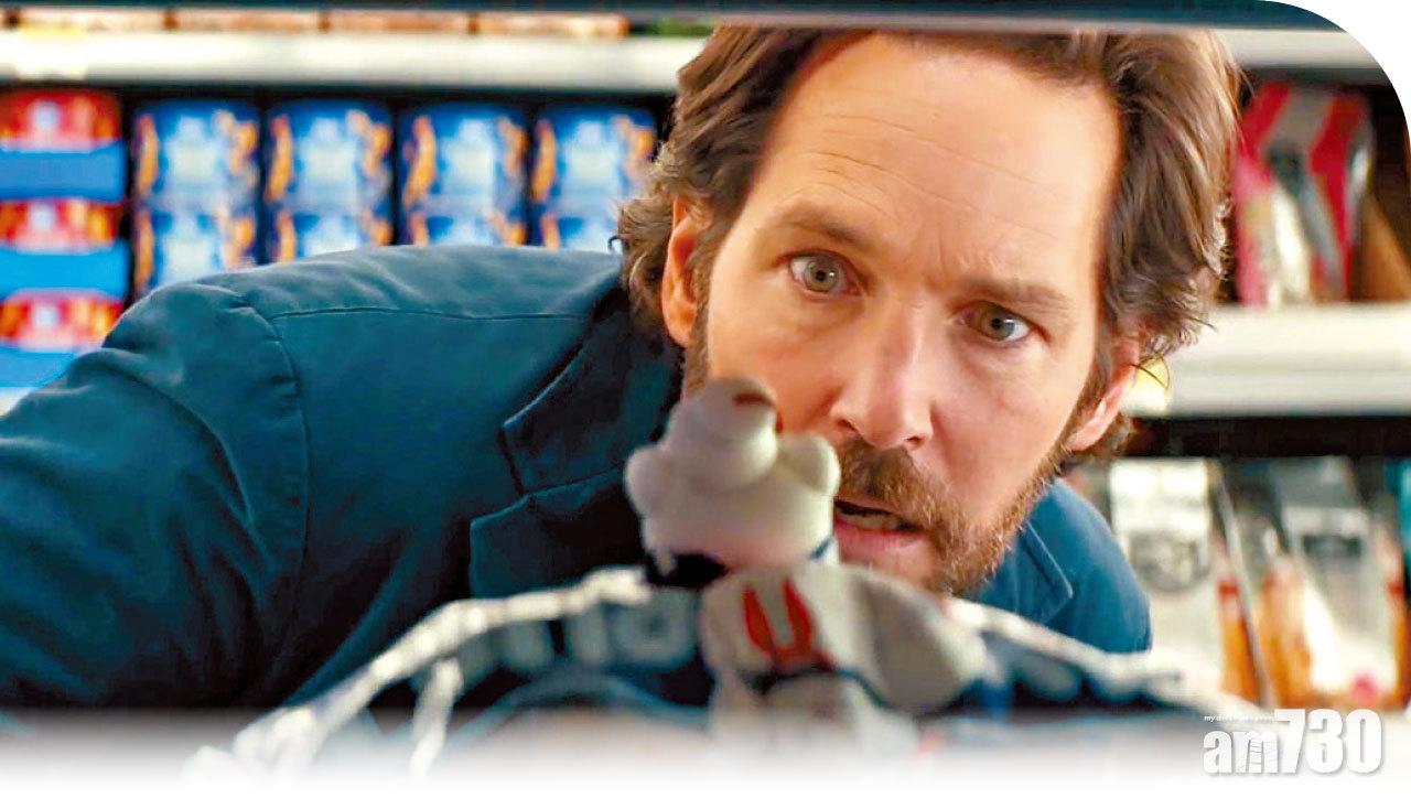 《捉鬼敢死隊》棉花糖鬼搞蟻俠