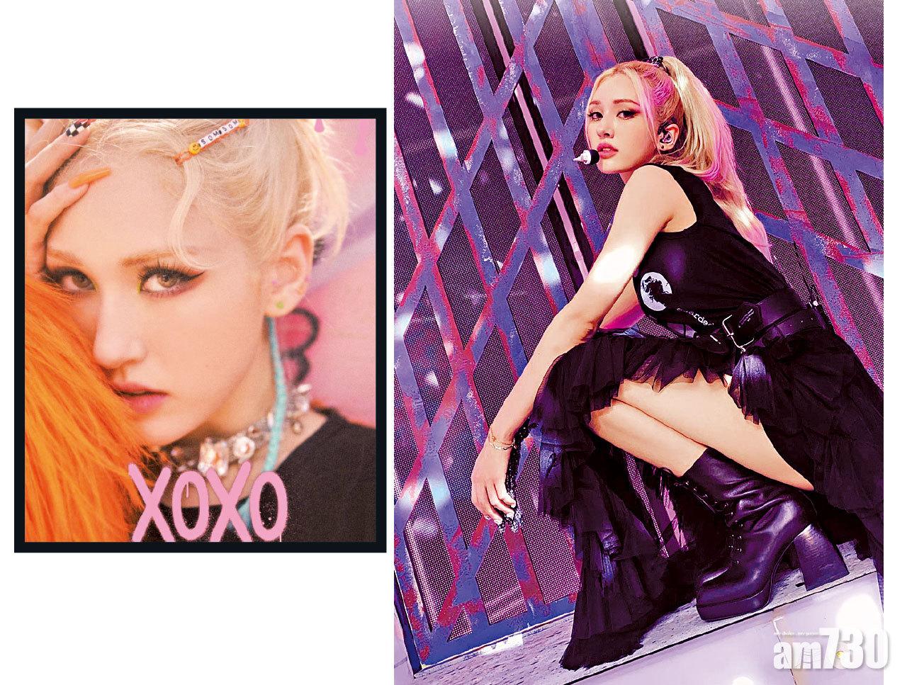 Somi月尾首發專輯 新歌叫好叫座 