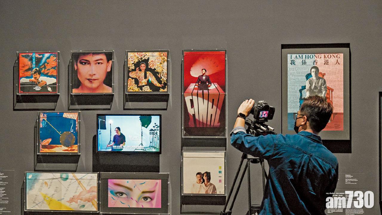 開幕展之一「香港：此地彼方」 策展人：M+不是歷史館