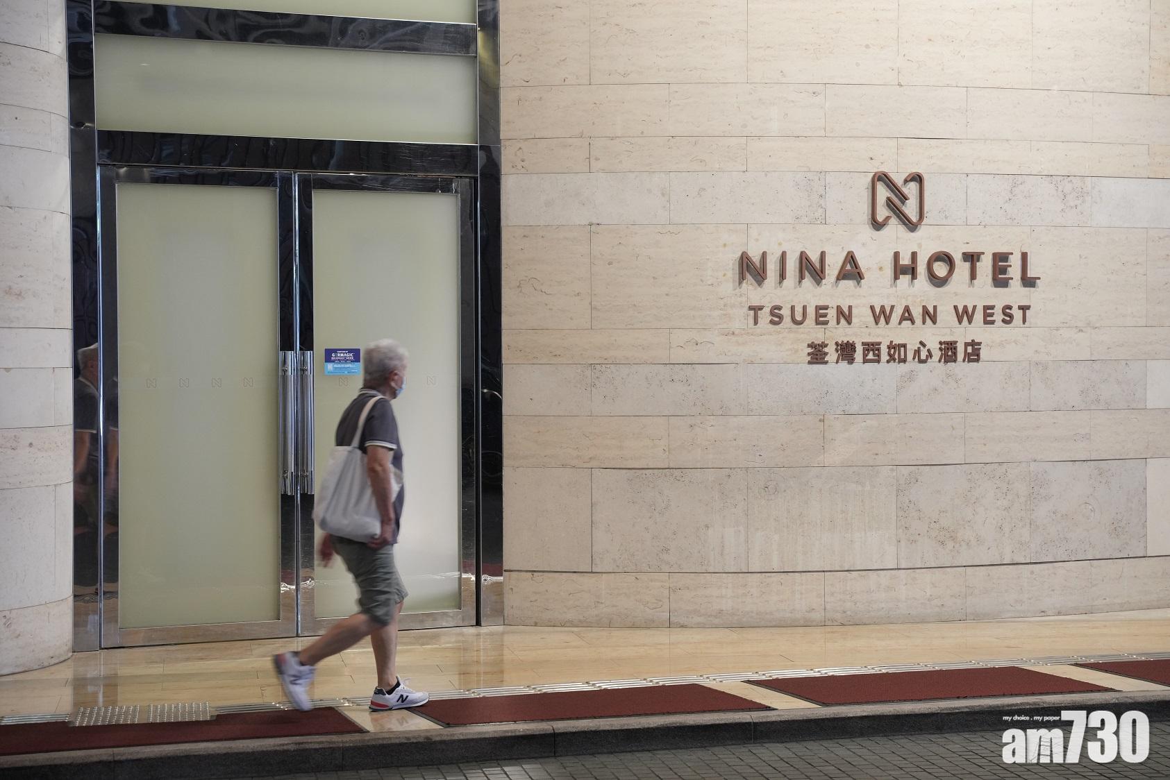 荃灣西如心酒店取消婚宴預約　集團：與作檢疫酒店無關