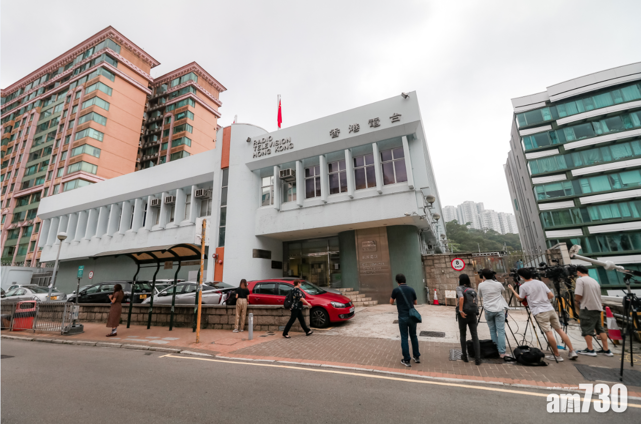 廣播道豪宅地截標收16份標書　長實及信置等有份